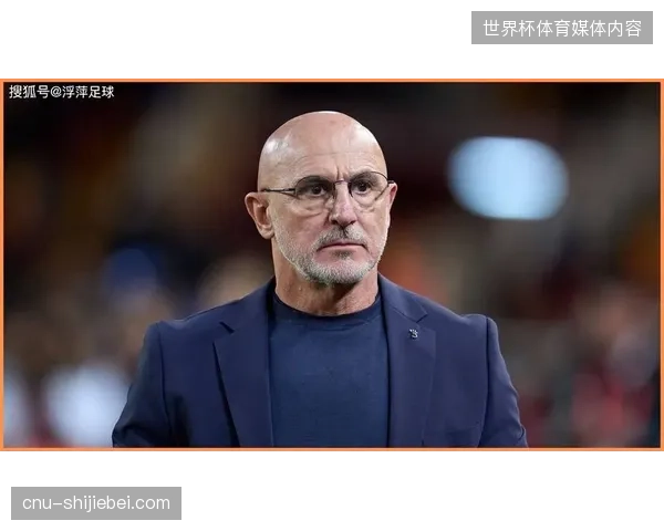 德拉富恩特将继续推行年轻化策略，斗牛士军团的技术型中场是其战术核心